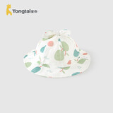 童泰（TONGTAI）婴儿帽子四季宝宝外出防风遮阳儿童盆帽TTD24107-DS绿色50cm