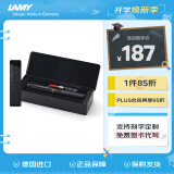 凌美（LAMY）钢笔签字笔 套装生日节日礼物学生成人练字文具 德国进口 狩猎系列 金属小礼盒 磨砂黑 F0.7mm