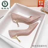 啄木鸟香槟金银色高跟鞋女2025年新款细跟设计感小众婚鞋秀禾婚纱两穿 香槟色 5cm 37