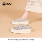 快乐玛丽（J&M）乐福鞋女夏季透气松糕厚底增高网纱豆豆单鞋一脚蹬女鞋 灰色 35 