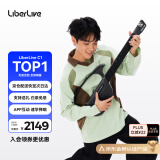 LiberLive 无弦吉他智能电子吉他初学者入门自动挡专业弹唱民谣 石墨灰