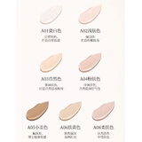 ZFC魅师无痕粉底膏 遮瑕膏粉底膏持久保湿粉霜影楼化妆师专用 魅师A01象牙白