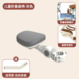 买梦人电动车儿童座椅可折叠前置电瓶车宝宝安全坐椅小凳子车前小坐雅迪一岁3-6岁2岁小空间可遛娃接小孩 前置 螺丝固定 6岁-8岁 珐琅灰-【单座款】 座椅可前后安装+前后调节+一键折叠