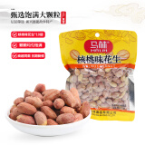 马林（malin） 130g五香南乳蒜香烤香味麻辣核桃味花生新货下酒花生米多味可选 核桃味X10袋