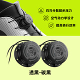 嗒嗒旋扣鞋带骑行鞋款旋钮鞋带自动系带神器松紧免系免绑旋转纽扣鞋带卡扣 透黑-碳黑 1件