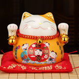 吉善缘 陶瓷招财猫小号 存钱储蓄罐摆件创意桌面装饰品送朋友客户工艺品 4.5寸黄色财源滚滚
