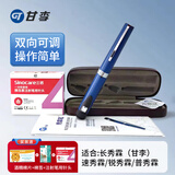 甘李秀霖笔胰岛素注射器长秀霖笔锐秀霖30笔式胰岛素笔普秀霖甘精注射 秀霖笔1支蓝【配1盒4毫米针 不含药水 】