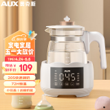 奥克斯（AUX）恒温水壶3841A1婴儿调奶器智能恒温电热水壶自动保温暖奶器 白色