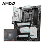AMDAMD 锐龙R9 7950X搭微星X670E GAMING PLUS WIFI 主板CPU套装