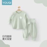 优奇婴儿衣服秋衣秋裤纯棉套装宝宝秋装内衣裤分体护肚春秋两件套睡衣 春秋【新款纯棉】绿色 80