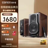 漫步者（EDIFIER）S2000MKIII 划时代新经典 HIFI级2.0有源音箱 蓝牙音箱 电脑音响 电视音响