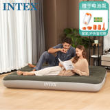 INTEX充气床垫露营户外防潮垫家用气垫床陪护午睡躺椅双人折叠床64108