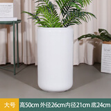 大号特大号高筒陶瓷花盆发财树天堂鸟大口径30以上绿植大花盆 白色直筒高腰（大号）