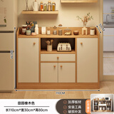 素成木餐边柜一体靠墙茶水柜简约小户型储物柜客厅酒柜橱柜收纳柜子 【四门一抽】110CM 田园橡木色