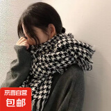 围巾韩系氛围感千鸟格ins学生韩版情侣冬款保暖围脖百搭围巾女 围巾【卡其色1条】