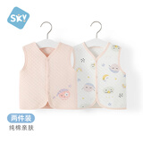 舒贝怡2件装儿童马甲春秋婴儿衣服背心男女宝宝坎肩马夹保暖上衣粉90
