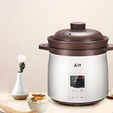 三源（SANYUAN） 紫砂内胆电饭煲家用全自动陶瓷内胆智能电饭锅多功能预约无涂层内胆瓦胆柴火饭煮饭锅煲煲仔饭 5L 双盖设计 (4-6人适用) 5L