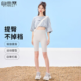 自由系冰丝五分鲨鱼裤女夏季紧身速干安全裤高腰收腹提臀骑行瑜伽芭比裤