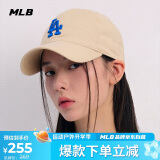 MLB棒球帽男女适用四季版软顶鸭舌帽情人节礼物3ACP6601N-07BGS-F