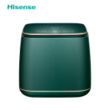 海信（Hisense） 海信(Hisense)迷你系列 1公斤波轮洗衣机全自动洗袜子小型迷你内衣内裤洗衣机   HB1088N