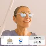 OLIVIO&CO儿童墨镜【0-12岁】UV400偏光太阳镜男女宝宝1-3-6-12岁防紫外线 特惠|水母白【12岁+】椭圆彩膜