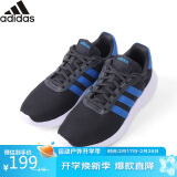 阿迪达斯 （adidas）男鞋春季运动鞋舒适透气休闲鞋子耐磨缓震跑步鞋 UK8.0码42