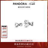 潘多拉（PANDORA）[圣诞礼物]闪亮永恒符号耳钉925银无限符号百搭精致生日礼物