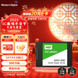 西部数据（WD） Green SSD固态硬盘 SATA3.0接口 西数绿盘 笔记本台式机硬盘 SSD固态硬盘 240GB