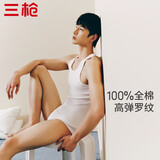 三枪背心男【纯棉高弹罗纹】内搭健身运动打底男士无袖t恤[2件装]
