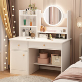 灏森梦梳妆台卧室化妆桌一体式主卧化妆台收纳柜带灯梳妆桌 【两抽一门+LED灯】白色100CM