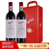 奔富（Penfolds）红酒bin系列礼盒装干红葡萄酒澳州进口 奔富389木塞750ml*2瓶礼盒