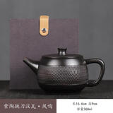 妍器建水紫陶全手工汉瓦壶凤鸣壶大容量紫陶壶高档家用茶具套装 紫陶大汉瓦360ml（可凤鸣）
