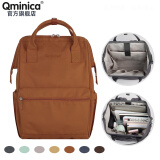 QminicαQminica学生双肩包大容量旅行背包新款休闲商务单肩包防泼水轻便 琥珀桔-大号