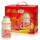 津威酸奶发酵型乳酸菌饮料(乳酸菌风味礼盒)100mlx30小瓶儿童饮品 津威乳酸菌100ml*1箱 (30瓶)