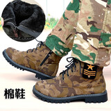 兵童勇士春款秋冬季儿童迷彩靴子男童马丁靴中筒靴宝宝迷彩鞋雪地靴高帮靴 卡其色(冬款加绒棉鞋） 31码(内长19.8CM)