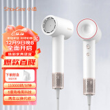 小适11万转高速马达吹风机家用风筒大功率/高浓度负离子护发/大风力速干降噪电吹风 云雾白 A18-W