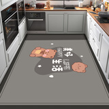 先邦厨房地垫软硅藻泥吸水防油满铺地垫家用吸水防滑垫子脚垫可定制 美好生活-V 100cm*120cm 【吸水防滑/可裁剪】