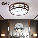 黄老头新中式胡桃色吸顶灯透镜led客厅照明灯饰仿古中国风橡木中山灯具 吉祥如意直径56厘米70瓦三色
