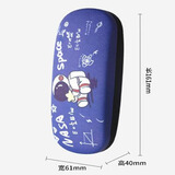 奢鸟卡通印花宇航员眼镜盒儿童防尘抗压便携眼镜盒 太空员（蓝+白）