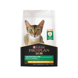 普瑞纳冠能猫粮低卡体重控制绝育粮成猫2.5kg维持健康体态有助新陈代谢 体重控制猫粮2.5kg