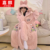 嘉麒珊瑚绒睡衣女秋冬季加厚加绒法兰绒睡袍冬天卡通长款家居服套装 2291 M 建议体重80-100斤