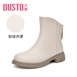 大东粗跟短靴女2025冬季新款简约时尚靴子经典百搭舒适女鞋0200D 米色绒里 39