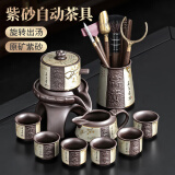 尚言坊紫砂功夫茶具套装整套懒人自动泡茶神器家用办公高端泡茶壶茶杯