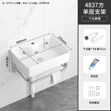 久勒（JIOOLER）挂墙式洗手盆小户型卫生间洗脸盆阳台洗手盆不锈钢支架洗手盆陶瓷 4837单层支架盆+下水