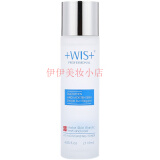 WIS极润保湿水乳套装补水保湿男女护肤品礼盒wis（单瓶拆卖无盒） 极润爽肤水115ml（批次随机发）