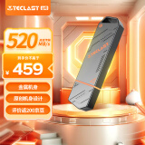 台电（TECLAST）1TB USB3.2 固态U盘 高速办公大容量车载u盘 电脑移动硬盘系统优盘