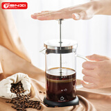 天喜（TIANXI） 法压壶咖啡壶滤压壶家用手冲过滤器冲茶器具套装耐热玻璃过滤杯 玻璃法压壶单壶-超滤款 330ml