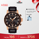 天梭（TISSOT）瑞士手表 速敢系列腕表 皮带石英男表 T125.617.36.051.00