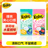 酷滋（Kiskis） kiskis 无糖夹心口香糖 34克*2盒 薄荷味+水蜜桃味 清新口气便携