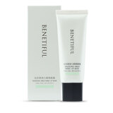 SFODAIT上海维娜化妆品炫采真我匀柔隔离霜（绿色）修颜提亮 绿色隔离